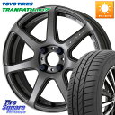 WORK ワーク EMOTION エモーション T7R MGM 17インチ 17 X 7.0J +47 4穴 100 TOYOTIRES ★サマーセール★ トー...
