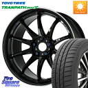 WORK ワーク EMOTION エモーション ZR10 17インチ 17 X 7.0J +53 5穴 114.3 TOYOTIRES ★サマーセール★ トーヨ...
