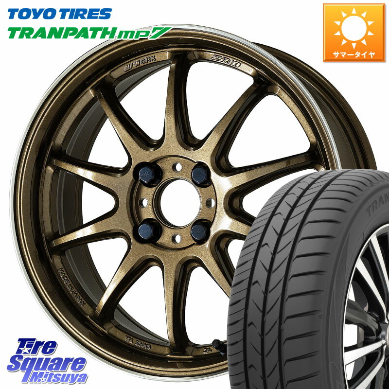 WORK  EMOTION ⡼ ZR10 HGLC 15 15 X 5.0J +45 4 100 TOYOTIRES ȥѥ MP7 ߸ˡ 2025ǯ ȡ衼 TRANPATH ߥ˥Х ޡ 165/60R15 㥹[ƥ] ԥ祤[C졼] ϥå ȥCustomѢڼư