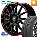 MANARAY 【欠品次回9月下旬予定】MID SCHNEIDER シュナイダー RX27 17インチ 17 X 7.0J +48 5穴 114.3 TOYOT...