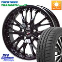 HotStuff Precious プレシャス HM3 HM-3 ホイール 18インチ 18 X 7.5J +48 5穴 114.3 TOYOTIRES ★サマ...