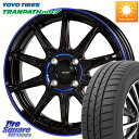 HotStuff 軽量設計 G.SPEED P-05R P05R ホイール 15インチ 15 X 5.5J +45 4穴 100 TOYOTIRES ★サマーセ...