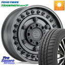 BLACK RHINO ARMORY GUNBLACK ブラックライノ アーモリー 17インチ 17 X 8.0J +30 5穴 114.3 TOYOTIRES...