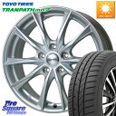 HotStuff エクシーダー E06 ホイール 15インチ 15 X 6.0J +43 5穴 100 TOYOTIRES ★サマーセール★ トーヨー トランパ...