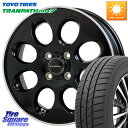 HotStuff ララパーム LaLa Palm Oval ホイール 14 X 4.5J +45 4穴 100 TOYOTIRES ★サマーセール★ トーヨー ...