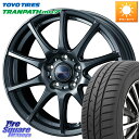 WEDS ウェッズ ヴェルヴァチャージ ホイール 15 X 6.0J +43 5穴 114.3 TOYOTIRES ★サマーセール★ トーヨー トランパス MP...