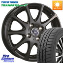 阿部商会 ティラード イータ 15 X 4.5J +45 4穴 100 TOYOTIRES ★サマーセール★ トーヨー トランパス MP7 ミニバン TRANP...