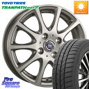 阿部商会 ティラード イータ 15 X 4.5J +45 4穴 100 TOYOTIRES ★サマーセール★ トーヨー トランパス MP7 ミニバン TRANP...