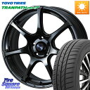 WEDS 74025 ウェッズ スポーツ SA75R SA-75R 17インチ 17 X 7.0J +53 5穴 114.3 TOYOTIRES ★サマーセール...