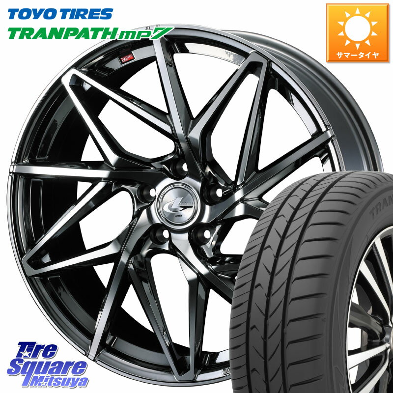 WEDS 40603 レオニス LEONIS IT 17インチ 17 X 7.0J +53 5穴 114.3 TOYOTIRES トランパス MP7 在庫● 2025年製 トーヨー TRANPATH ミニバン サマータイヤ 215/60R17 C-HR 50系エスティマ E52エルグランド ZR-V RV系ヴェゼル RC系オデッセイ後期