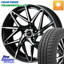 WEDS 40592 レオニス LEONIS IT PBMC 17インチ 17 X 7.0J +42 5穴 114.3 TOYOTIRES ★サマーセール★ ト...
