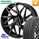 WEDS 40602 レオニス LEONIS IT PBMCTI 17インチ 17 X 7.0J +53 5穴 114.3 TOYOTIRES ★サマーセール★...