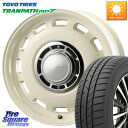 コスミック クロスブラッド DIESEL ホワイト 15インチ 15 X 6.0J +42 4穴 100 TOYOTIRES ★サマーセール★ トーヨー トラン...