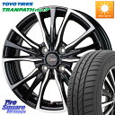 HotStuff Chronus クロノス CH-110 CH110 ホイール 15インチ 15 X 5.5J +43 4穴 100 TOYOTIRES ★サマ...