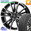 HotStuff Chronus クロノス CH-110 CH110 ホイール 15インチ 15 X 6.0J +43 5穴 100 TOYOTIRES ★サマ...
