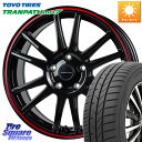 HotStuff クロススピード CR6 CR-6 軽量ホイール 17インチ 17 X 7.0J +48 5穴 114.3 TOYOTIRES ★サマーセール★...