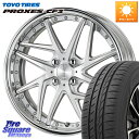 WORK RIZALTADO MESH2 A Disk 16インチ 2ピース 16 X 6.5J +40 4穴 100 TOYOTIRES プロクセス PROXES CF3 サマータイヤ 195/55R16 MAZDA2