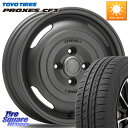 MLJ JOURNEY ジャーニー ガンブラック XTREME-J エクストリームJ ホイール 14インチ 14 X 4.5J +43 4穴 100 TOYOT...