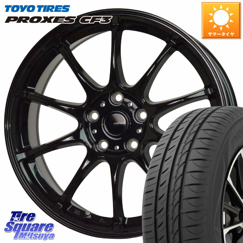 HotStuff G.SPEED G-07 ホイール 16インチ 16 X 6.5J +48 5穴 100 TOYOTIRES プロクセス PROXES CF3 サマータイヤ 205/55R16 210系カローラスポーツ 50系プリウス BRZ・86・GR86