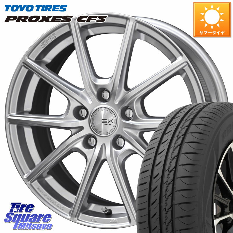 KYOHO SEIN EK ザインEK ホイール 16インチ 16 X 6.5J +45 5穴 114.3 TOYOTIRES プロクセス PROXES CF3 サマータイヤ 195/65R16 60系プリウス P15キックス