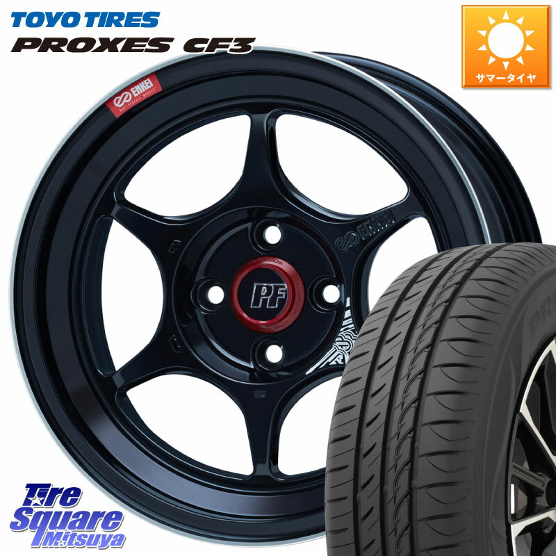 ENKEI エンケイ PerformanceLine PF06 BK ホイール 16インチ 16 X 6.5J +45 4穴 100 TOYOTIRES プロクセス PROXES CF3 サマータイヤ 185/55R16 アクア 160系カローラフィールダー ヤリス ロードスター スイフト4穴 スペイド