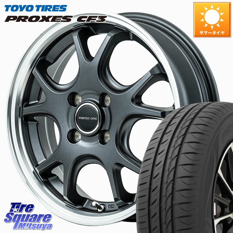 MANARAY MID VERTEC ONE EXE5 Vselection ホイール 15インチ 15 X 4.5J +45 4穴 100 TOYOTIRES プロクセス PROXES CF3 サマータイヤ 165/55R15 N-BOX デリカミニ2WD タント スペーシア サクラ