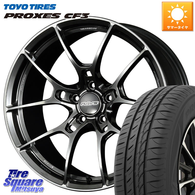 RAYS 【欠品次回2~3月】 G025 VOLK RACING 