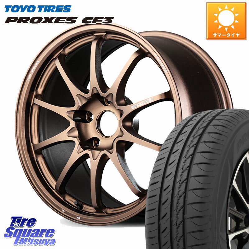 RAYS 【欠品次回2~3月】 CE28N-plus VOLK RACING 鍛造 ホイール 17インチ 17 X 7.5J +44 5穴 114.3 TOYOTIRES プロクセス PROXES CF3 サマータイヤ 225/55R17 10系アルファード