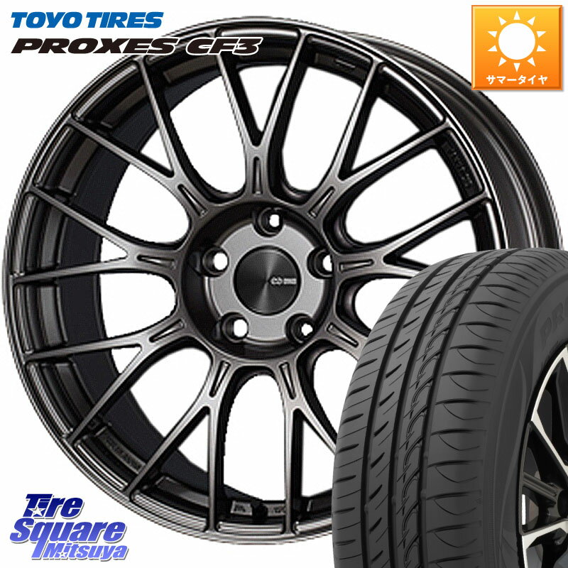 ENKEI エンケイ PerformanceLine PFM1 18インチ 18 X 8.0J(VW GOLF7 AU) +50 5穴 112 TOYOTIRES プロクセス PROXES CF3 サマータイヤ 225/40R18 フォルクスワーゲン ゴルフ7 フォルクスワーゲン ゴルフ7 GTI・R フォルクスワーゲン ゴルフ8 フォルクスワーゲン ゴルフ8G