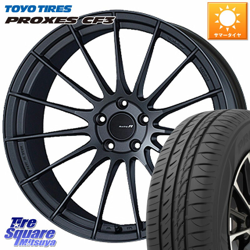 ENKEI エンケイ Racing Revolution RS05RR ホイール 18 X 8.5J(VW GOLF7 AU) +45 5穴 112 TOYOTIRES プロクセス PROXES CF3 サマータイヤ 225/40R18 フォルクスワーゲン ゴルフ7 フォルクスワーゲン ゴルフ7 GTI・R フォルクスワーゲン ゴルフ8 フォルクスワーゲン ゴル