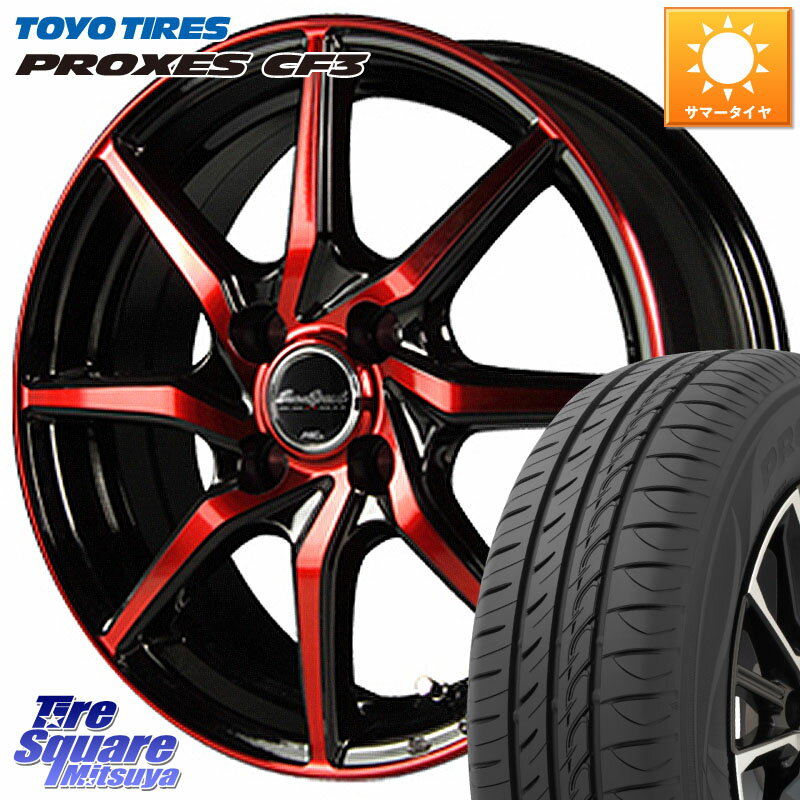 MANARAY MID Euro Speed S810 レッド ホイール 15インチ 15 X 5.5J +45 4穴 100 TOYOTIRES プロクセス PROXES CF3 サマータイヤ 175/65R15 アクア 160系カローラフィールダー GR・GS系フィット クロスビー スイフト4穴 130系ヴィッツ スペイド