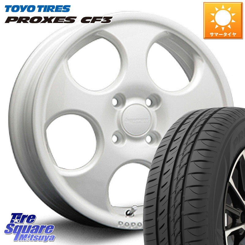 MLJ hyperion POPORO ポポロ ホイール 14インチ 14 X 4.5J +45 4穴 100 TOYOTIRES プロクセス PROXES CF3 在庫● サマータイヤ ★サマーセール★ 155/65R14 N-BOX デリカミニ2WD タント スペーシア サクラ ハイゼット アゲトラCustom車用※軽自動車専用ホイール※
