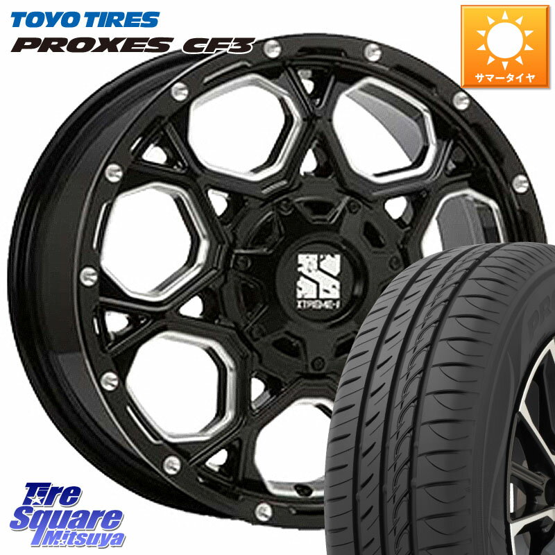 MLJ XJ06 XTREME-J エクストリームJ ホイール 17インチ 17 X 7.0J +50 5穴 100 TOYOTIRES プロクセス PROXES CF3 サマータイヤ 205/50R17 210系カローラスポーツ 50系プリウス