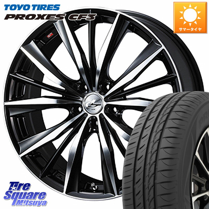 WEDS 33265 レオニス VX ウェッズ Leonis BKMC ホイール 17インチ 17 X 7.0J +47 5穴 114.3 TOYOTIRES プロクセス PROXES CF3 サマータイヤ 215/50R17 プリウスアルファ リーフ FL系シビック MAZDA3 レヴォーグ