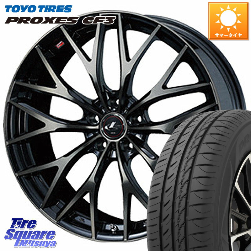 WEDS 37420 レオニス MX ウェッズ Leonis ホイール 17インチ 17 X 7.0J +42 5穴 114.3 TOYOTIRES プロクセス PROXES CF3 サマータイヤ 195/60R17 60系プリウス