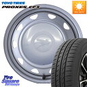 WEDS キャロウィン PB-401F スチールホイール 13インチ 13 X 4.0J +40 4穴 100 TOYOTIRES プロクセス PROXES C...