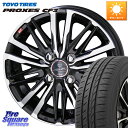 KYOHO SMACK CREST ホイール 4本 13インチ 13 X 4.0J +45 4穴 100 TOYOTIRES プロクセス PROXES CF3 ...