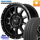 MANARAY MID ナイトロパワー M10 PERSHING S 16インチ 16 X 7.0J +40 5穴 114.3 TOYOTIRES プロクセス PROXES CF3 サマータイヤ 195/60R16 フロンクス
