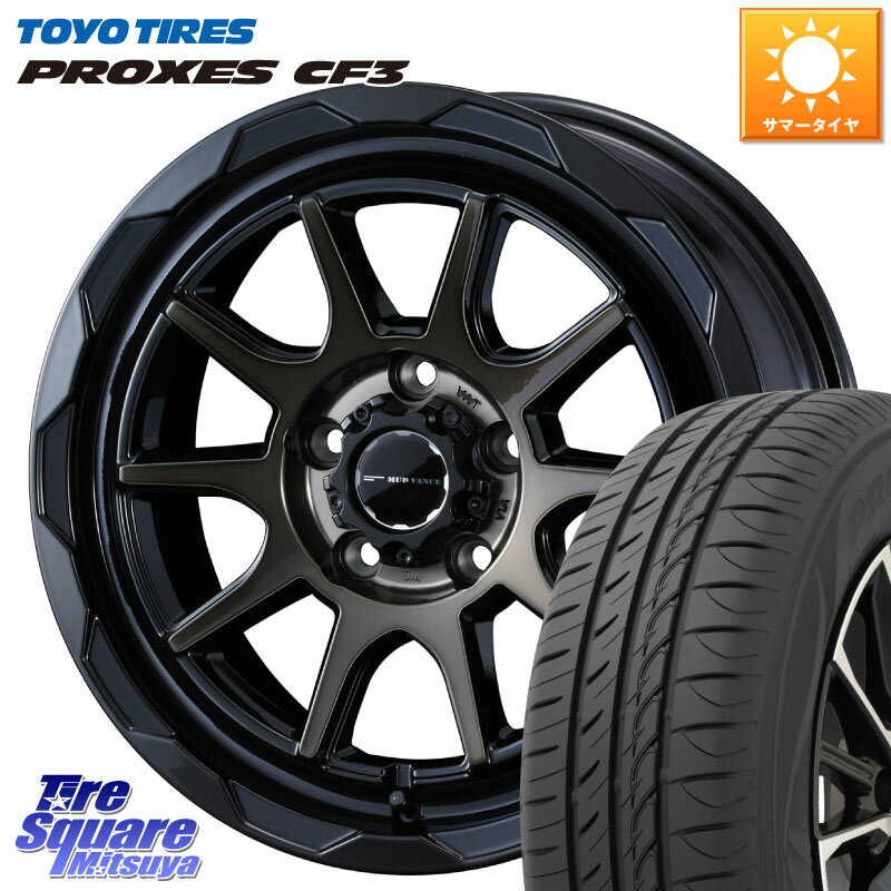 WEDS マッドヴァンス 06 MUD VANCE 06 ホイール 16インチ 16 X 6.0J +40 5穴 100 TOYOTIRES プロクセス PROXES CF3 サマータイヤ 205/55R16 50系プリウス