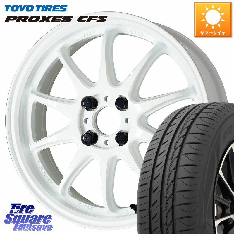 WORK  EMOTION ⡼ ZR10 15 15 X 5.0J +45 4 100 TOYOTIRES ץ PROXES CF3 ޡ 165/60R15 㥹[ƥ] ԥ祤[C졼] ϥå ȥCustomѢڼưѥۥ뢨