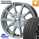 HotStuff エクシーダー E06 ホイール 13インチ 13 X 4.0J +45 4穴 100 TOYOTIRES プロクセス PROXES CF3 在...