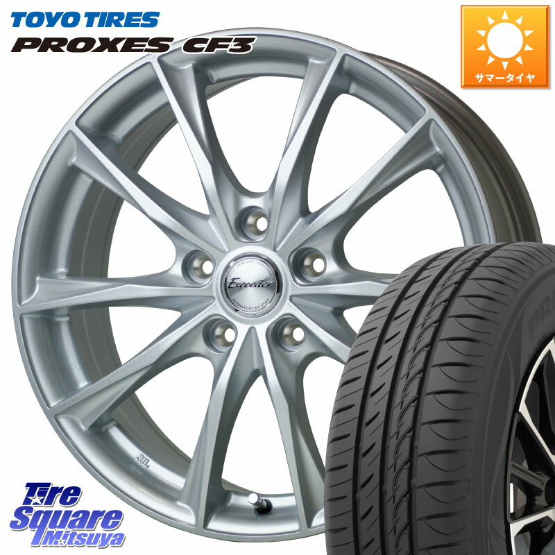 HotStuff エクシーダー E06 ホイール 15インチ 15 X 6.0J +43 5穴 114.3 TOYOTIRES プロクセス PROXES CF3 サマータイヤ 205/65R15