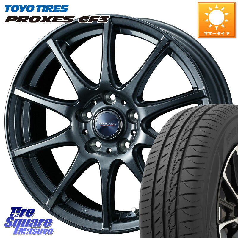 WEDS ヴェルヴァチャージ 平座仕様(トヨタ車専用) ウェッズ 15 X 6.0J +50 5穴 114.3 TOYOTIRES プロクセス PROXES CF3 サマータイヤ 205/65R15 80系ノア ヴォクシー