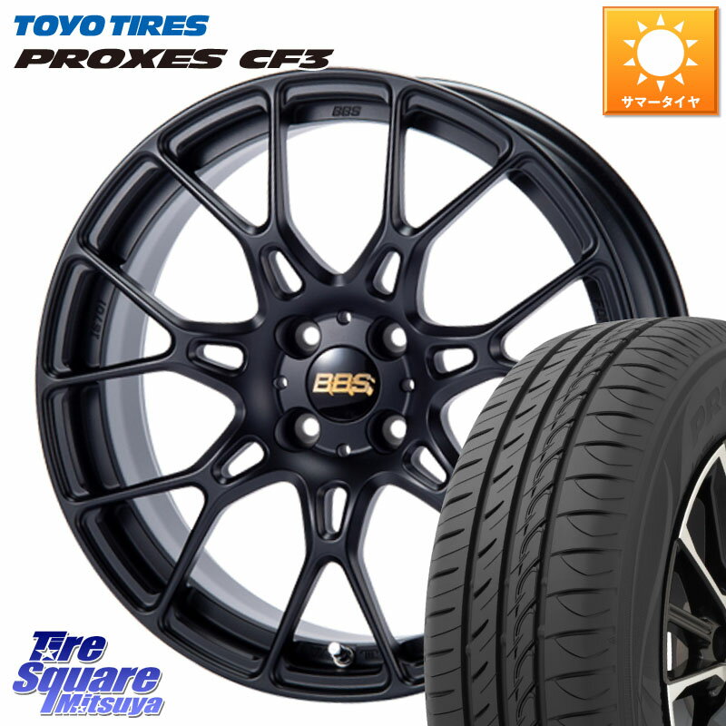ASSO BBS INTERSPEED IS701 マットブラック 17 X 7.0J(ALFAROMEO MITO 955) +35 4穴 98 TOYOTIRES プロクセス PROXES CF3 サマータイヤ 215/45R17 アルファロメオ MITO ミト