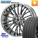 WORK SCHWERT SG2 ADisk 19インチ 2ピース 19 X 8.5J +40 5穴 114.3 TOYOTIRES トーヨー PROXES Sport2 プロクセススポーツ2 サマータイヤ 235/50R19
