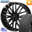 WEDS 40967 レオニス LEONIS SK ホイール 18インチ 18 X 7.0J +55 5穴 114.3 TOYOTIRES トーヨー PROXES Sport2 プロクセススポーツ2 サマータイヤ 215/40R18
