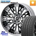 WEDS Kranze Schritt ReverseRim LoDisk 3ピース ホイール 21インチ 21 X 9.0J +35 5穴 114.3 TOY...