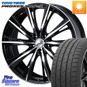 WEDS 33908 レオニス WX ウェッズ Leonis ホイール 19インチ 19 X 7.5J +53 5穴 114.3 TOYOTIRES トーヨー PROXES Sport2 プロクセススポーツ2 サマータイヤ 235/40R19