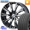 WEDS 33912 レオニス WX ウェッズ Leonis ホイール 19インチ 19 X 8.0J(EVO10 CZ4A) +38 5穴 114.3 TOYOTIRES トーヨー PROXES Sport2 プロクセススポーツ2 サマータイヤ 245/35R19 CZ4Aランエボ10ブレンボキャリパー対応