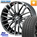 WEDS 38336 レオニス SK ウェッズ Leonis ホイール 18インチ 18 X 8.0J +42 5穴 114.3 TOYOTIRES トーヨー PROXES Sport2 プロクセススポーツ2 サマータイヤ 215/40R18